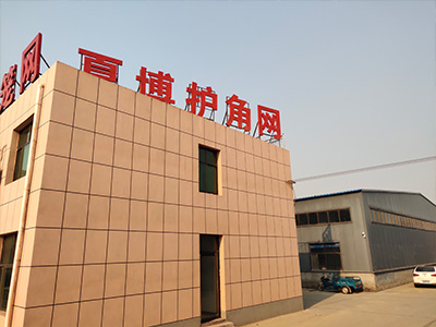 車(chē)間實(shí)景