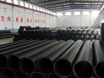 化學(xué)品輸送管